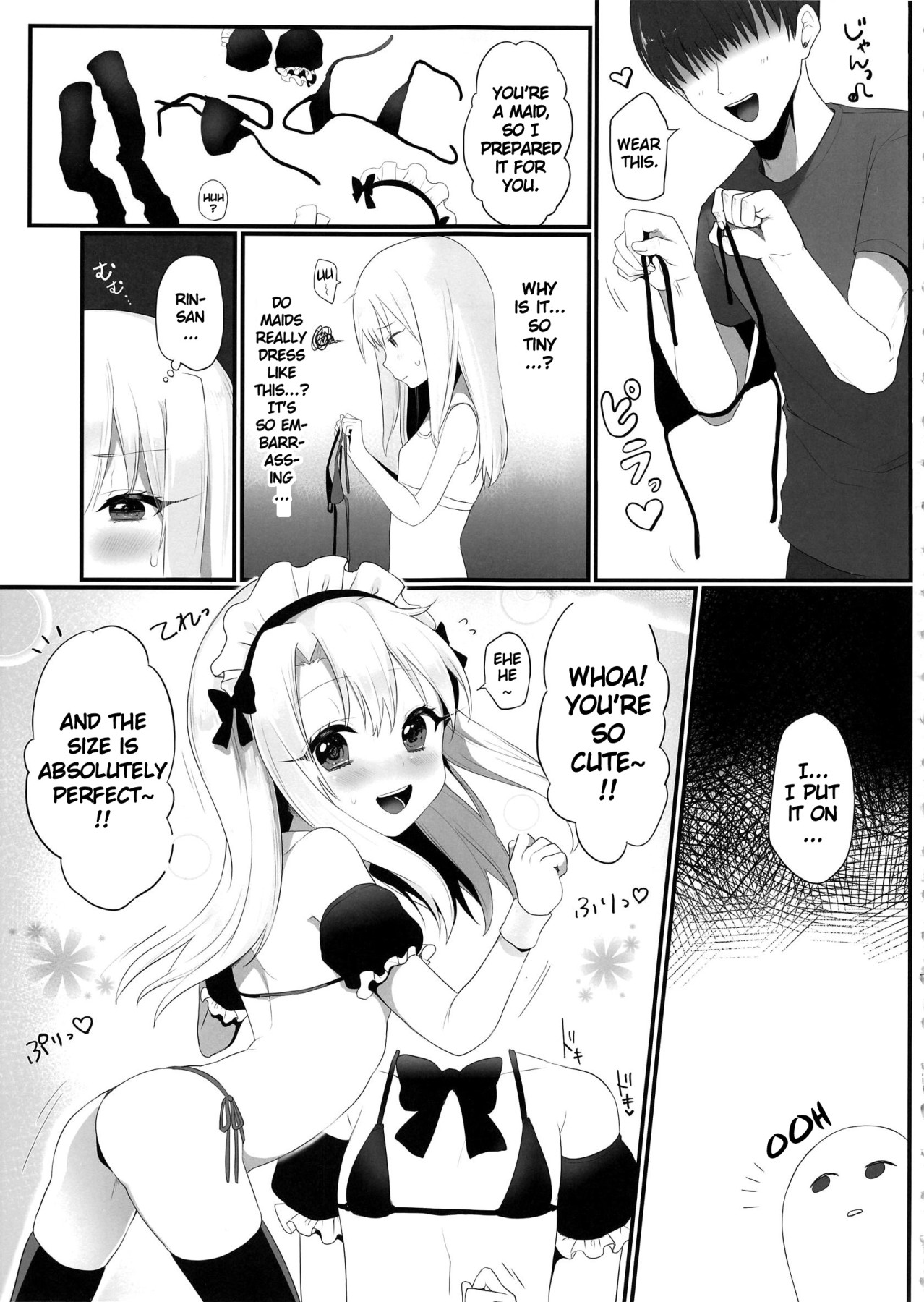 Hentai Manga Comic-Magical Girl Maid Illya-chan-Read-6